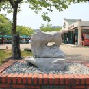 수석원