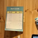 깍뚝숯불구이