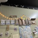 아양로8길 이미지