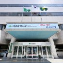 동인메디