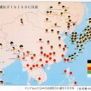 북부유전자 이미지