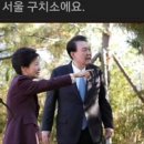 크레타제화