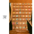 나들이 간 도서관 이미지