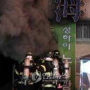 상하이노래주점 - 남구 남중로74번길 12 | 상하이노래주점
