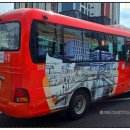 이음초등학교 정문 이미지