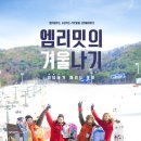 제이엔피플 이미지