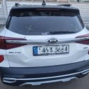 에스제이모터스 | 사고 흔적 말끔하게 정리된 에스제이모터스 외관복원 후기