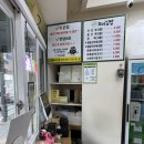 달고나꼬마김밥 네이버블로그