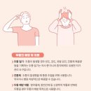 홍범한의원 이미지