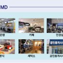 돌고개공인중개사사무소 이미지