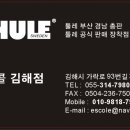가락로R 네이버블로그
