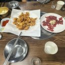 옛통이모 네이버블로그