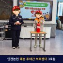 남촌도림동-12 이미지