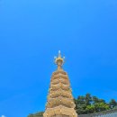 대한불교사 - 구리시 안골로85번길 13-6 | 오대산 월정사 다녀온 뒤 점심은 근처 맛집 유천막국수