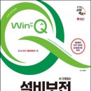 주식회사 씨엘엠앤에스