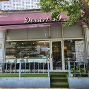 청주 오송 디저트39(Dessert39) 황치즈 신메뉴 후기 메뉴 추천 체크인 챌린지