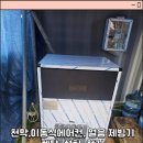창원상사 이미지