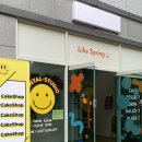 717다이닝 이미지