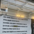 미친뷔페 대평점 이미지
