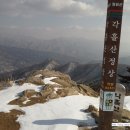 백골부대 표지석 | [강원/철원 각흘산] 분단된 나라의 현실이 고스란히 와닿는 고통의 산/ 2015년 다섯번째 산행