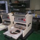 케이엠디 이미지