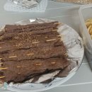 선경사우나
