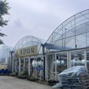 서천자동차정비공업사 이미지