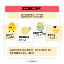 나우그래픽스