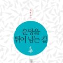 성현문고 이미지