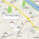 부동산경매 심화 이미지