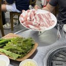 황제참숯구이 이미지