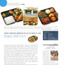 치킨마루(쌍문점) 이미지