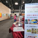 [오후] 서양화 이미지