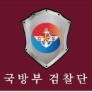 법무법인재유분사무소