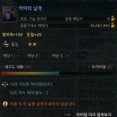 떠리팜 이미지
