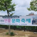 풀꽃세상채식뷔페 이미지