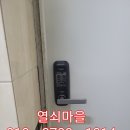 베스트월드빌딩 이미지