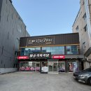 미소식당 | 경산 사동 맛집 회식하기 좋은 소고기 맛집 <미소식육식당> 솔직후기