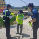 함안파출소 이미지