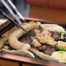 양화양대창 - 청주시 흥덕구 진재로109번길 33 | 역삼역 맛집 양대창 소곱창 전문점 만인양화 모듬한판구이