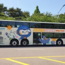 (주)진주투어 이미지