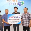 보은낙농영농조합법인 이미지