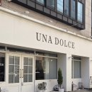 중앙동283 | 중앙동 카페 : 우나돌체 주문방법 / 창원 디저트 맛집...케이크 생일 케이크 추천 내돈내산 솔직후기