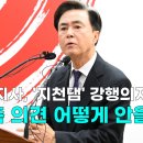 천명 이미지