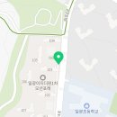 연어의진심 연심 일광신도시점