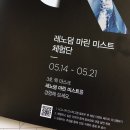 G2016 네이버블로그