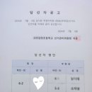 경한프라자 이미지