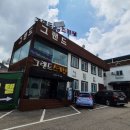 그랜드스키.그랜드모텔 이미지