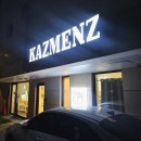 카즈 | 구디미용실 남자머리잘하는곳, 다운펌 커트 잘하는 카즈맨즈 추천 후기