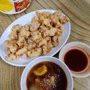 [하동중국집] 하동중식맛집 &lt;대호반점/황궁쟁반짜장&gt; 솔직후기